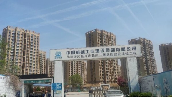 金馬首木門|齊河縣開鑫花園二期片區(qū)項目木門工程